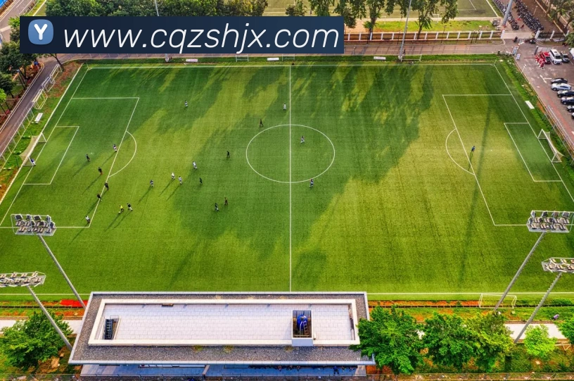 九游体育全站App